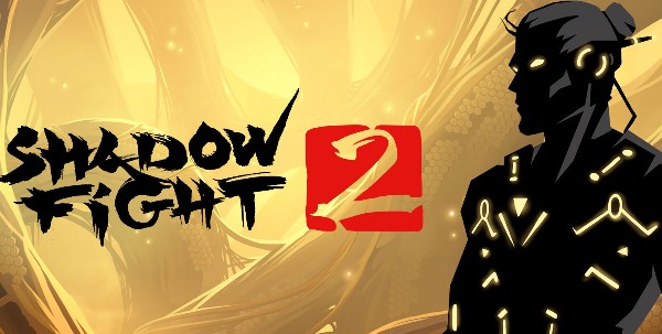 لعبة shadow fight 2