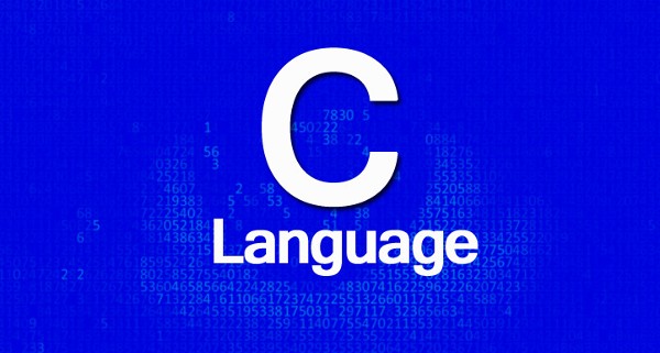 لغة C